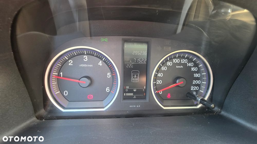 Honda CR-V - 25
