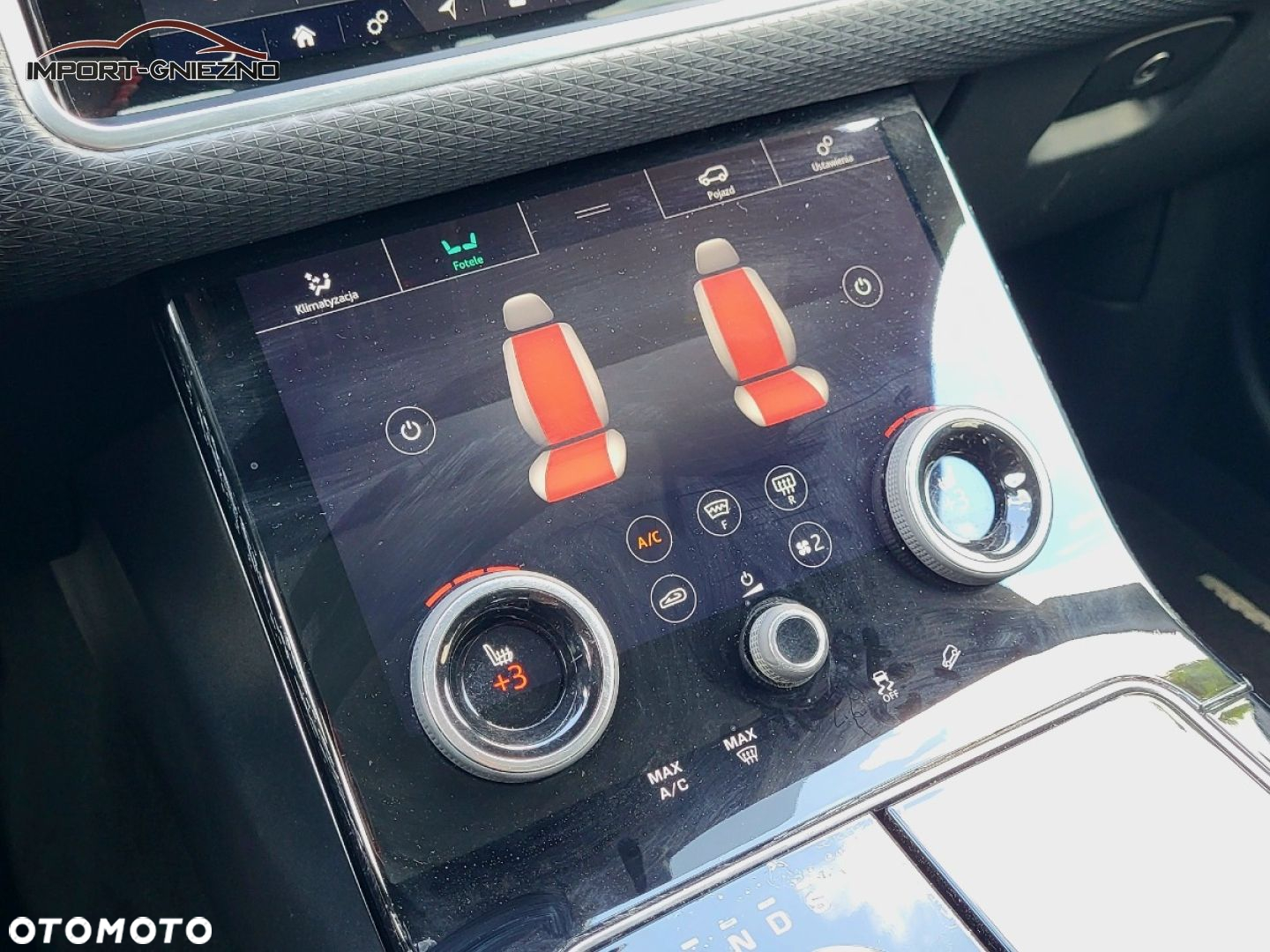 Land Rover Range Rover Velar - 13