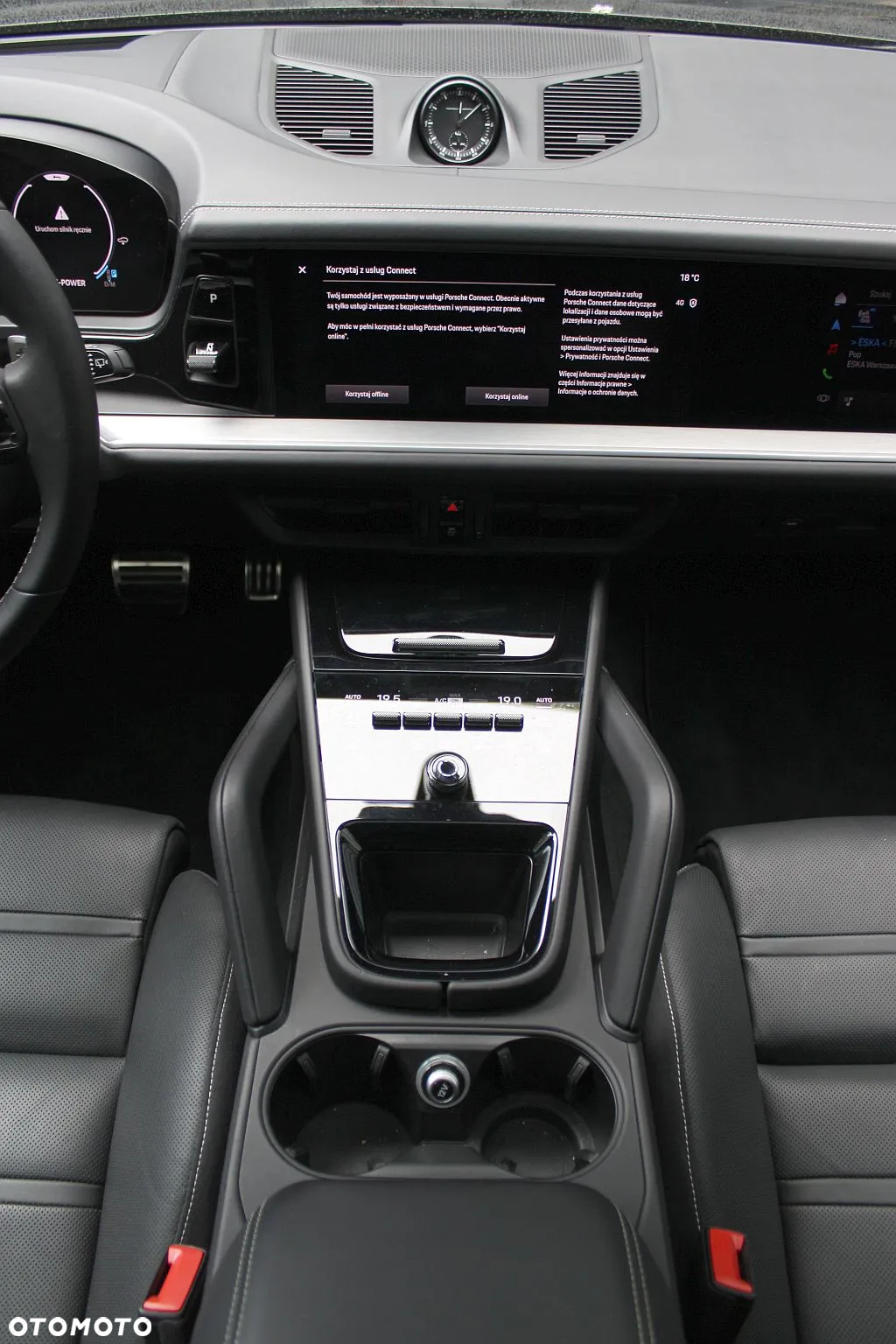 Porsche Cayenne Turbo E-Hybrid PHEV - 22