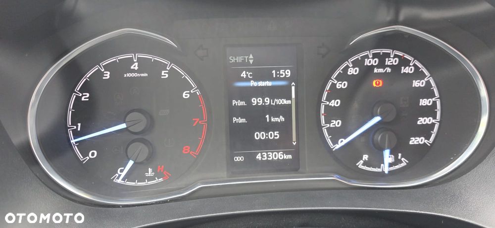 Toyota Yaris 1.5 20th Anniversary - 16