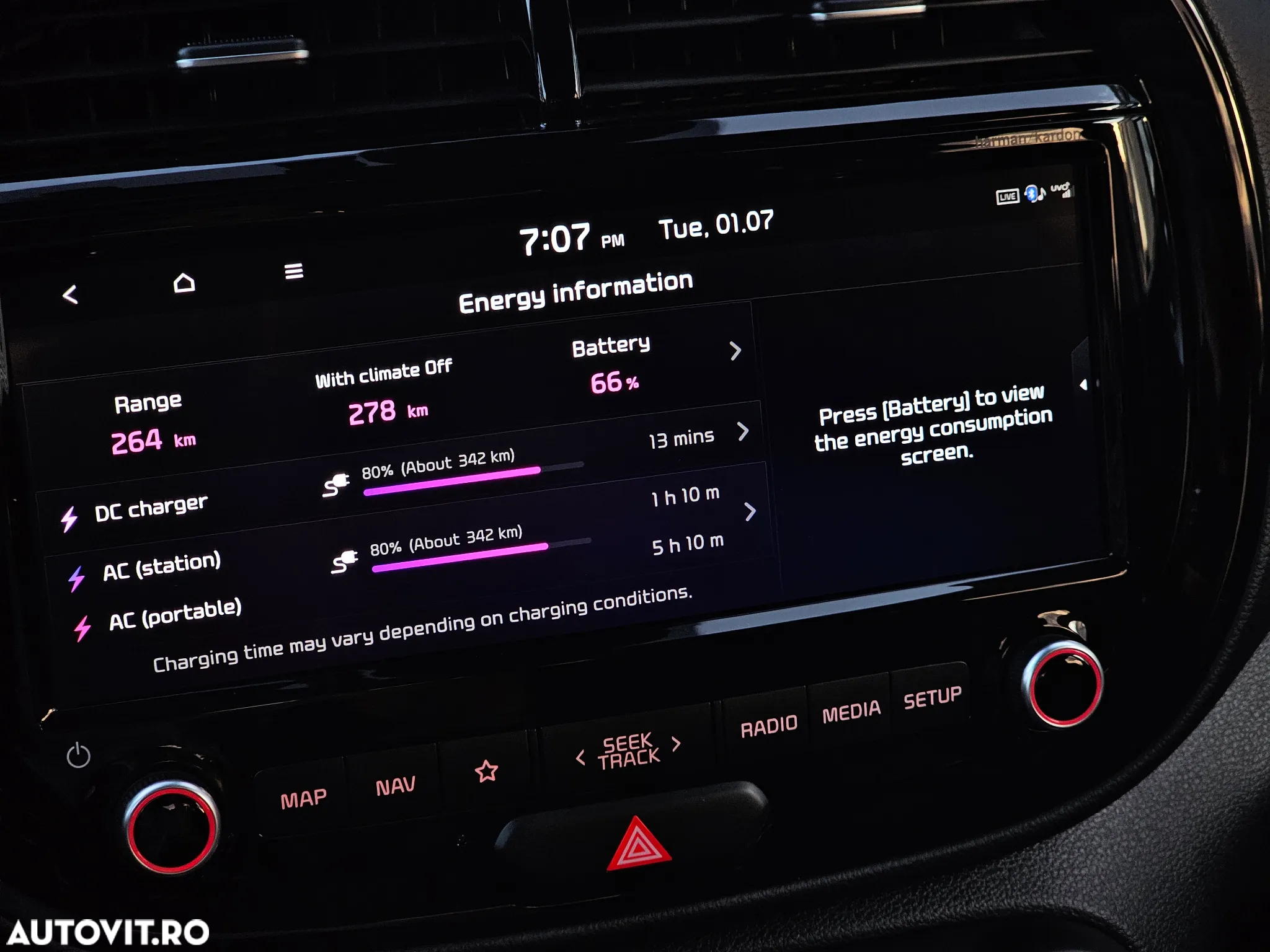 Kia Soul e-Soul Spirit - 11