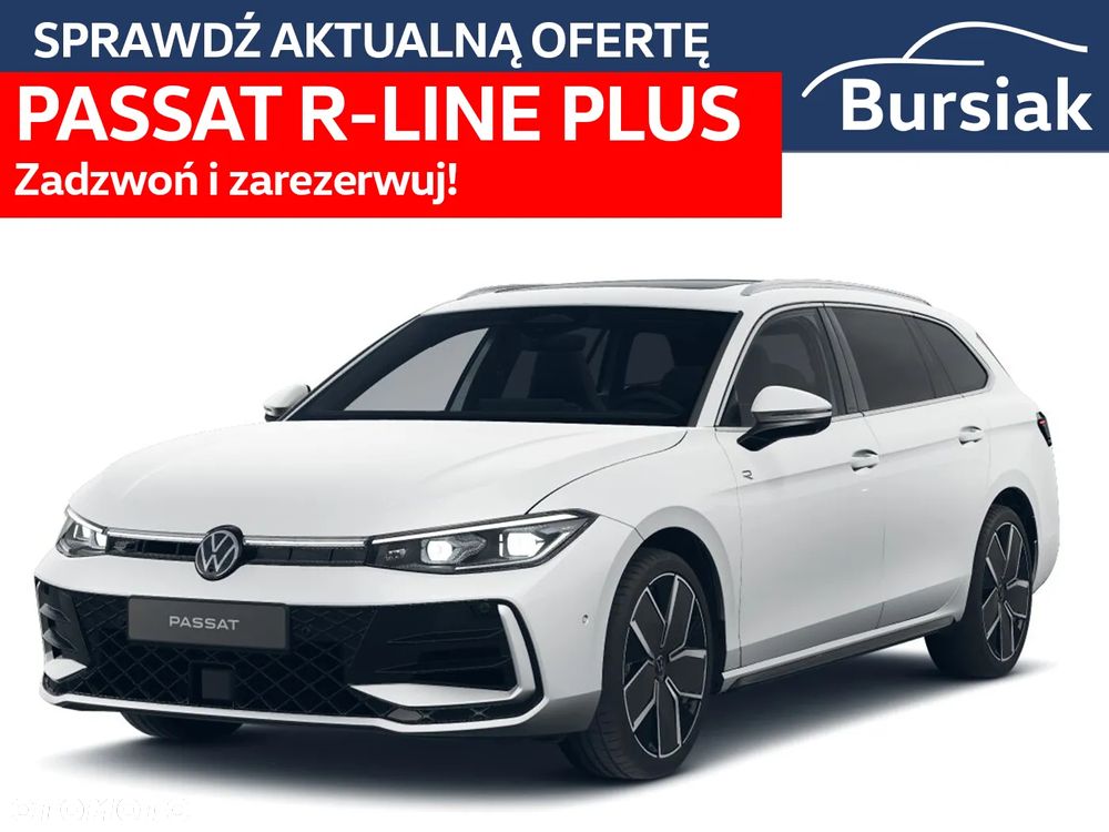 Volkswagen Passat - 1