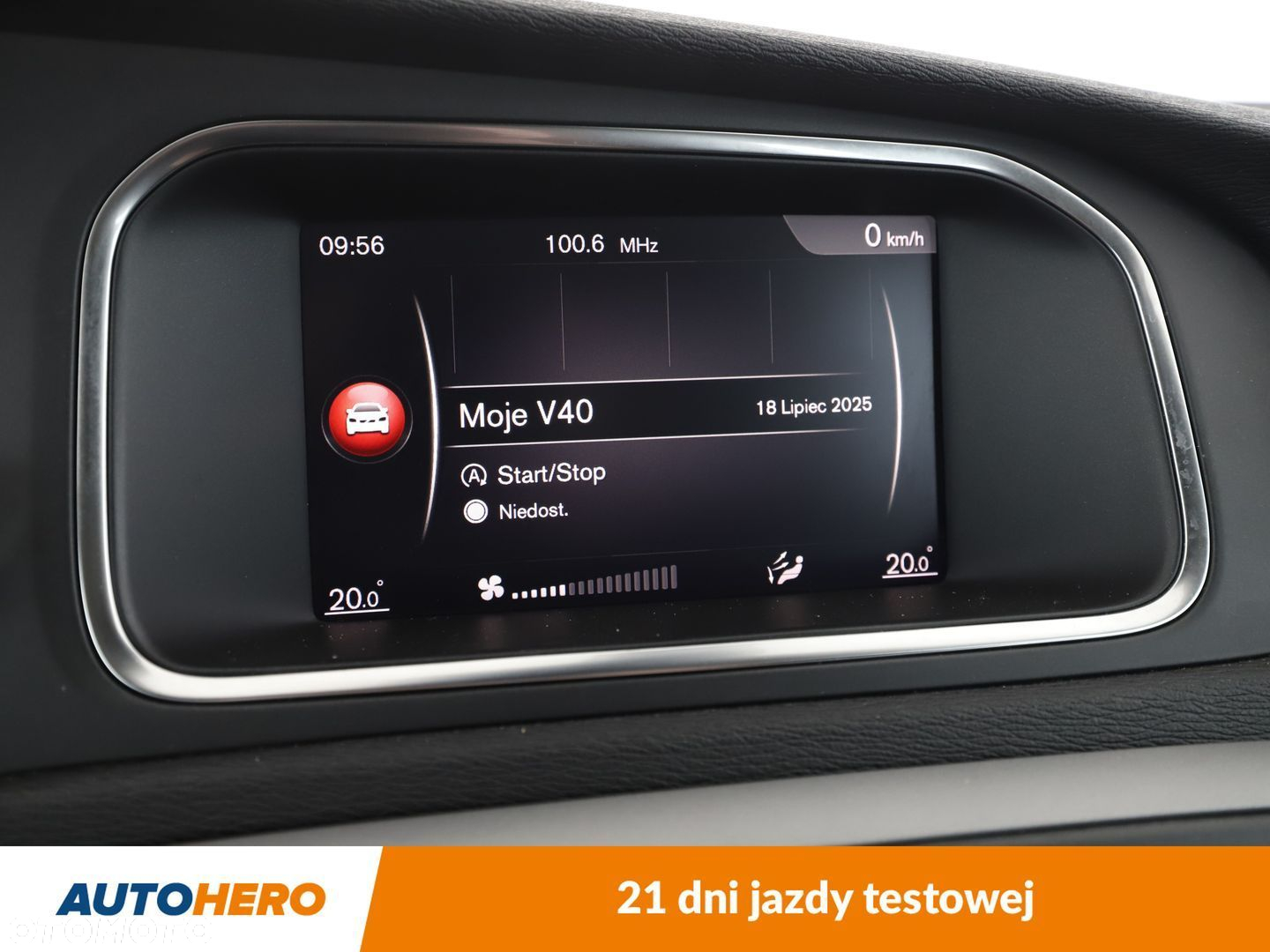Volvo V40 - 23