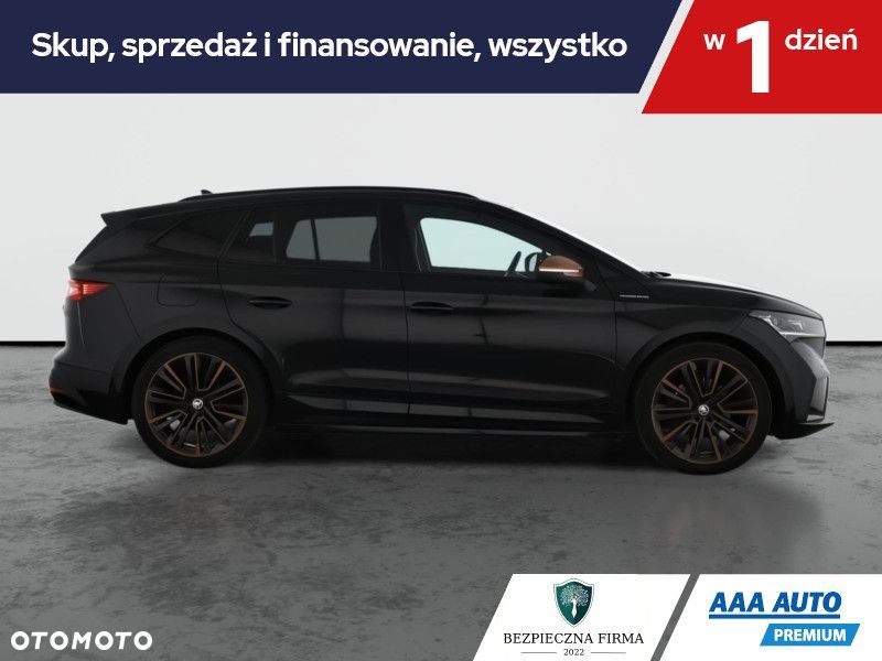 Skoda Enyaq - 8