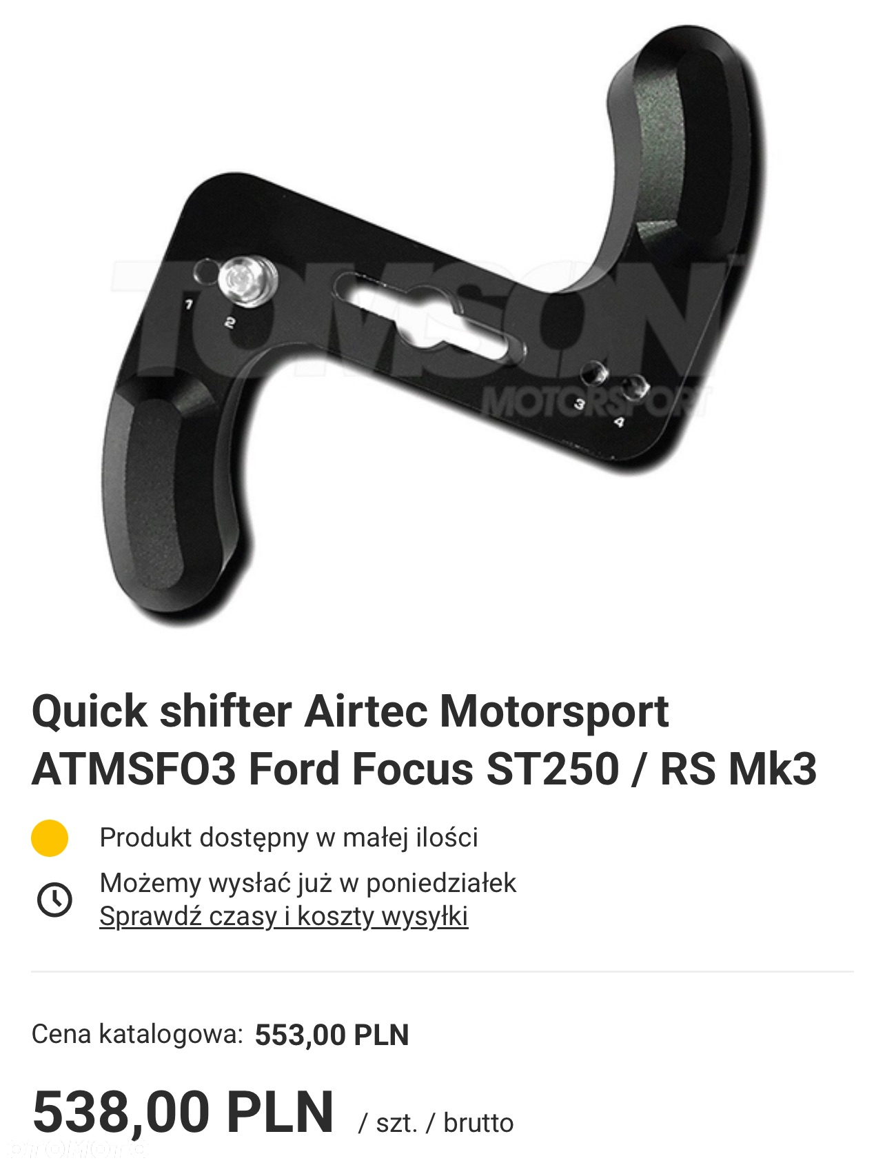 Ford Focus 2.3 EcoBoost RS - 26