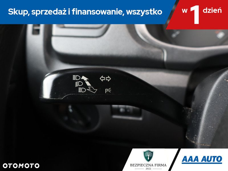 Skoda Fabia - 17