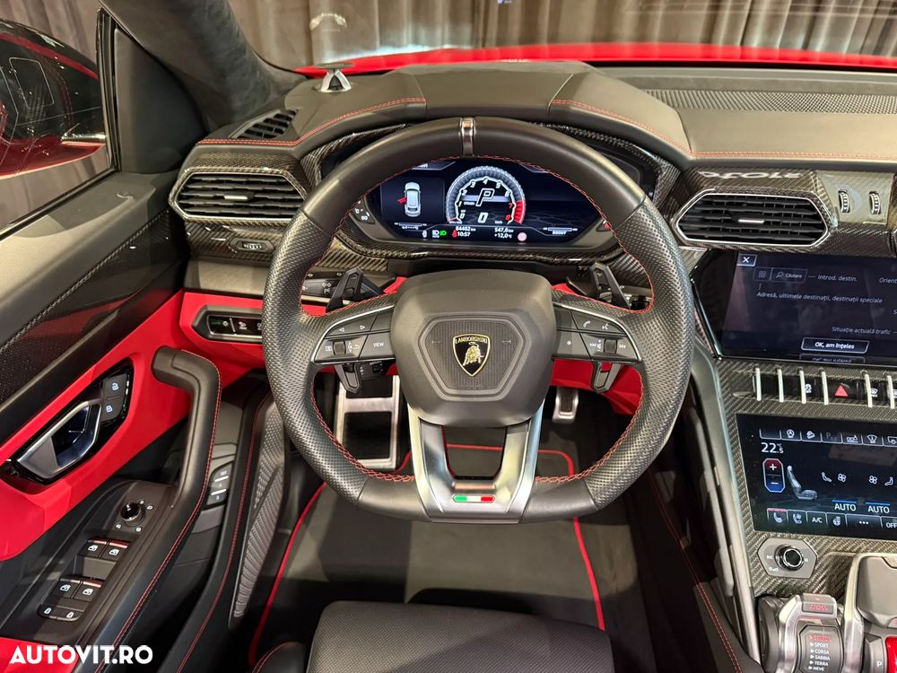 Lamborghini URUS - 26