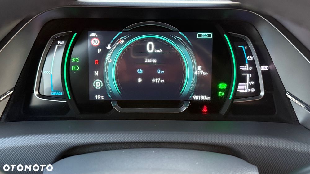 Hyundai IONIQ 1.6 GDI Advantage - 27