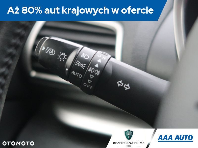 Mitsubishi Eclipse Cross - 21