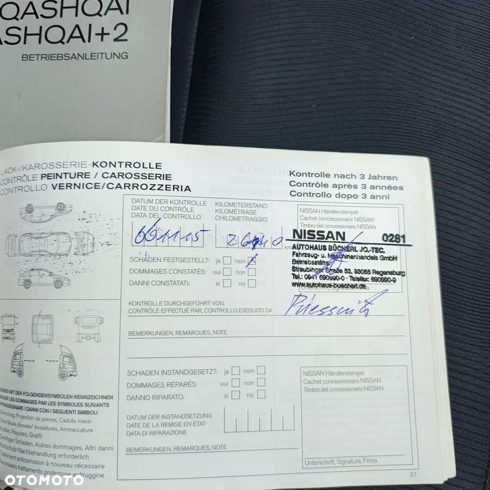 Nissan Qashqai 2.0 I-Way - 38