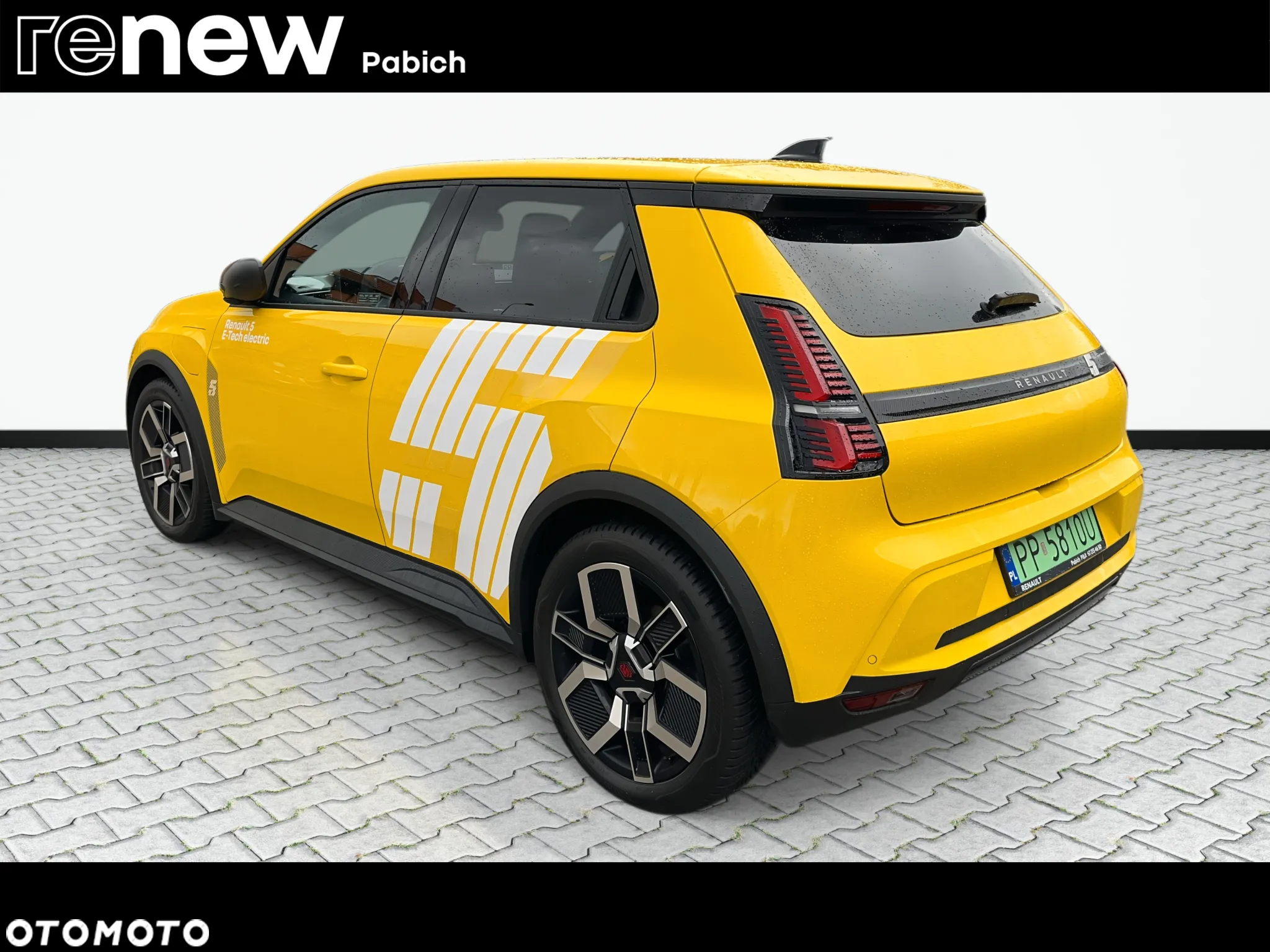 Renault 5 40kWh Urban Range Techno - 7