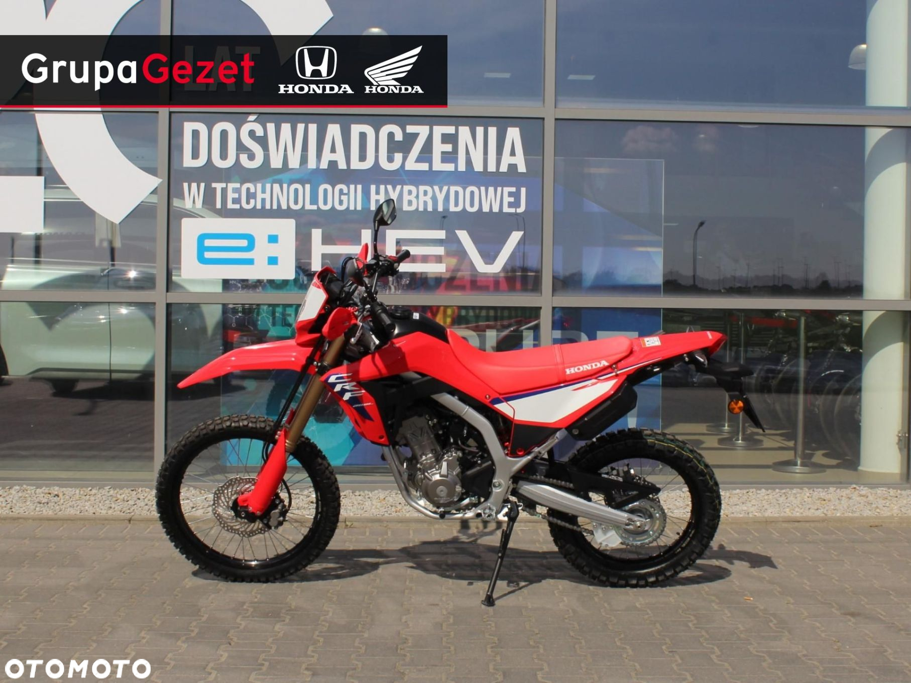 Honda CRF