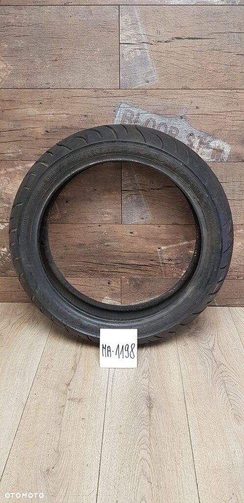 Opona Maxxis Supermaxx 160/60ZR17 - 1