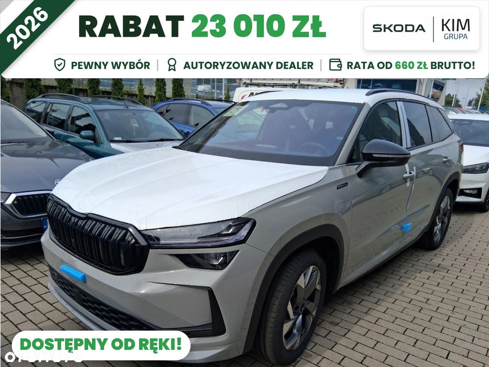 Skoda Kodiaq 2.0 TDI 4x4 Sportline DSG - 1