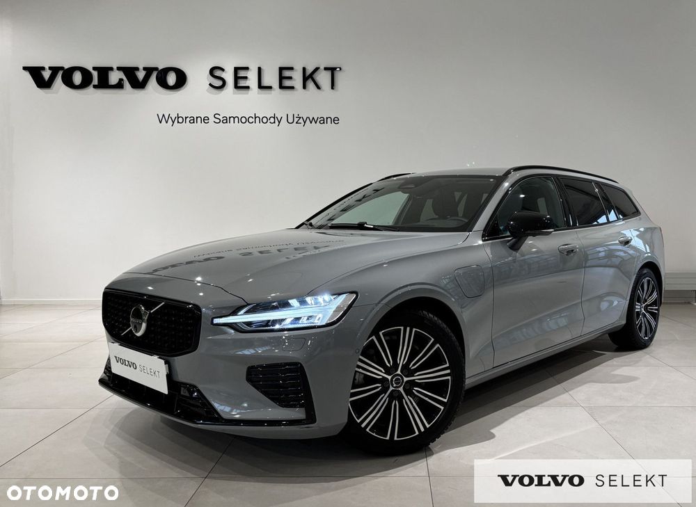Volvo V60 - 1