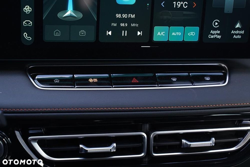 MG HS 1.5T HEV+ Excite - 20