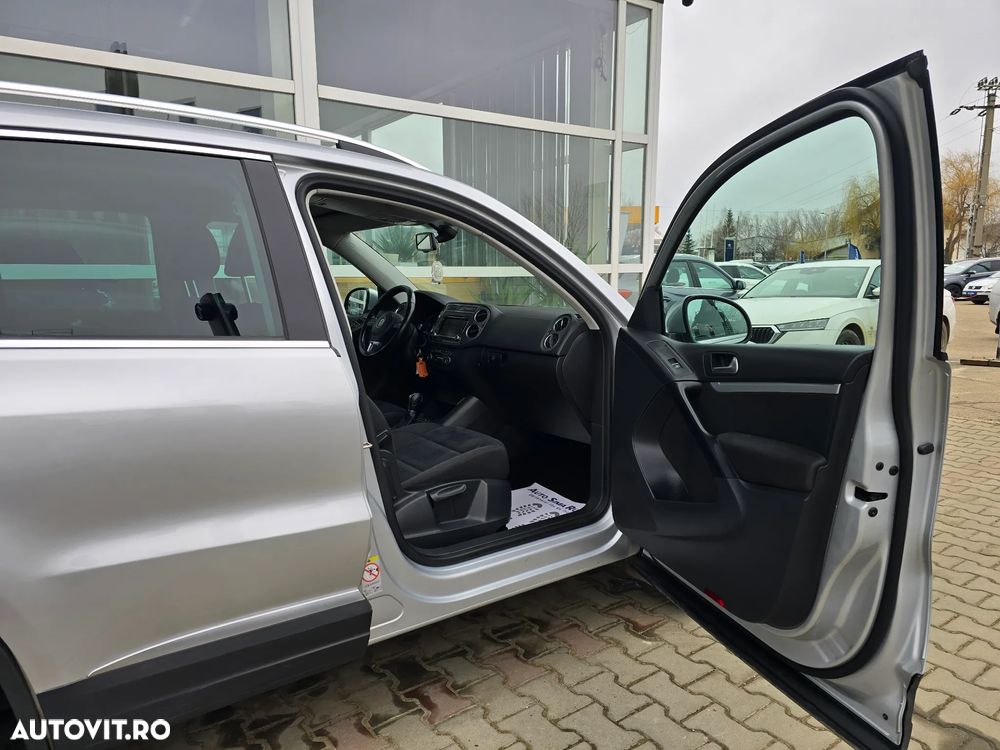 Volkswagen Tiguan - 9