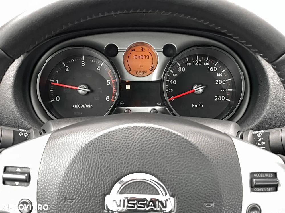 Nissan Qashqai - 12