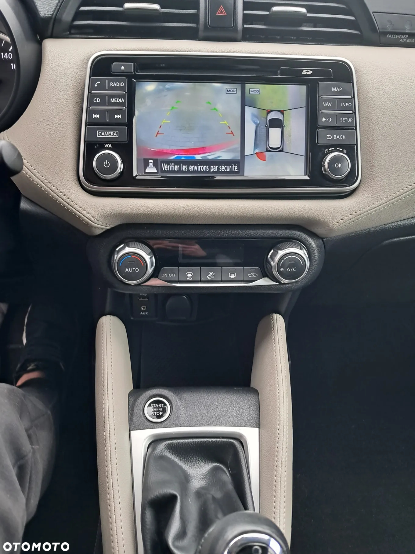 Nissan Micra - 29