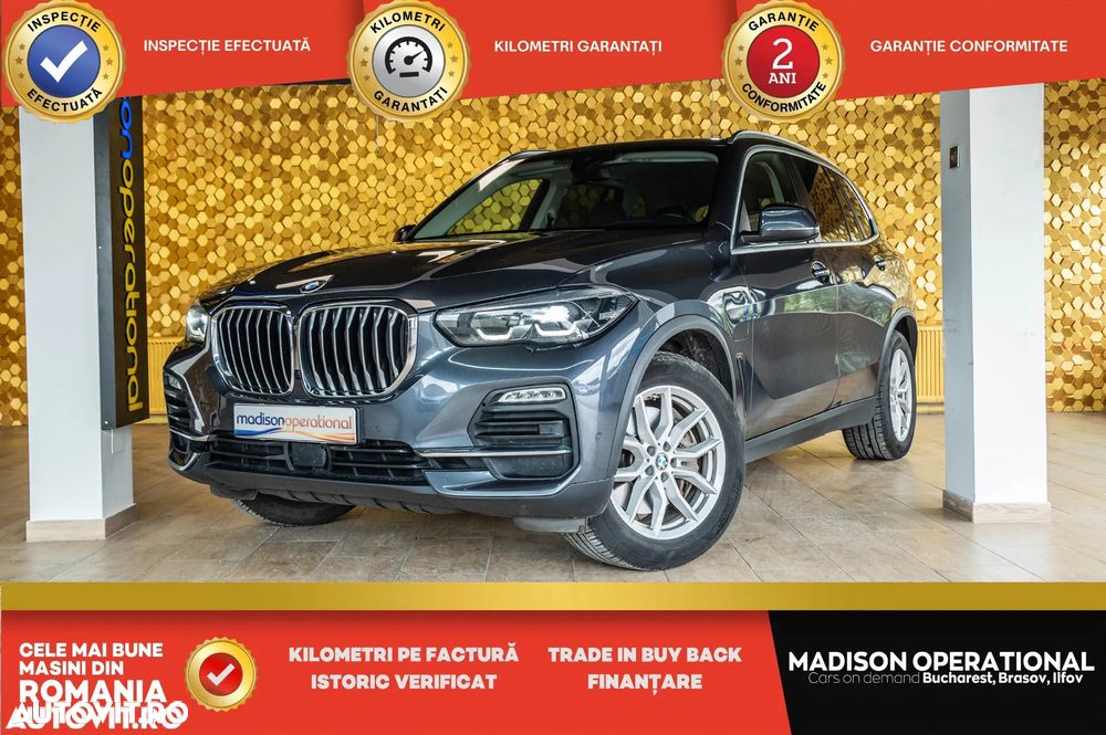 BMW X5 xDrive45e - 2