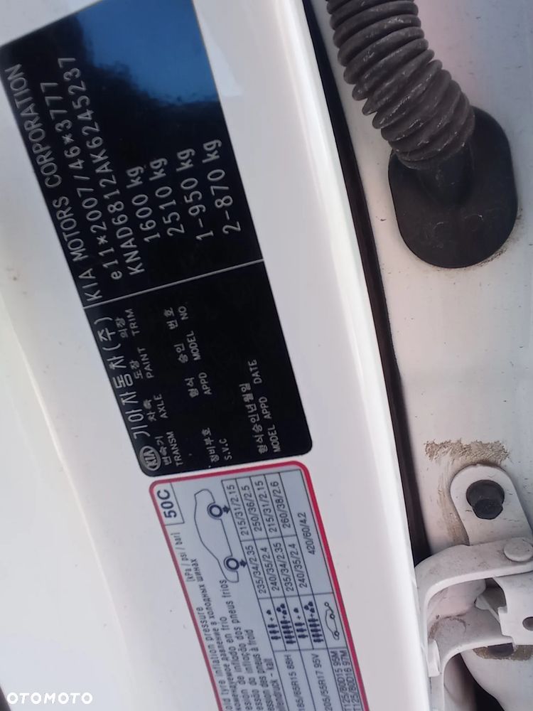 Kia Stonic 1.2 L - 24