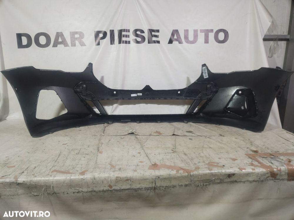 Bara fata BMW Seria 5, M-Sport G60, G61, 2023, 2024, 2025, cod origine OE 51118084653. 9956 - 7