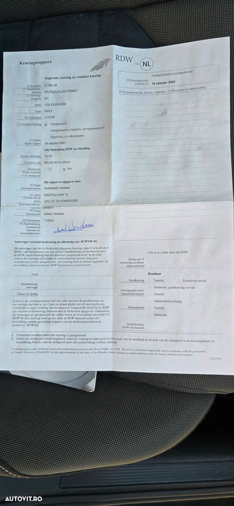 Volkswagen Golf 1.4 TSI ACT BMT Highline - 16