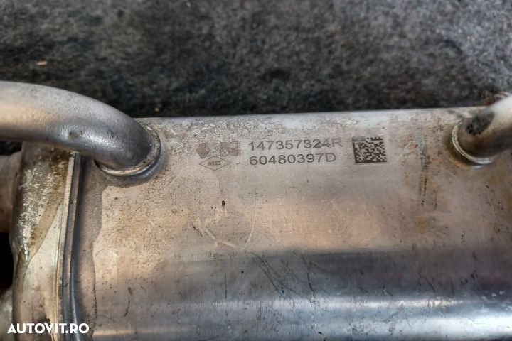 Racitor gaze 147357324R Renault Kadjar 1 [2015 - 2018] Crossover 1.5 - 3