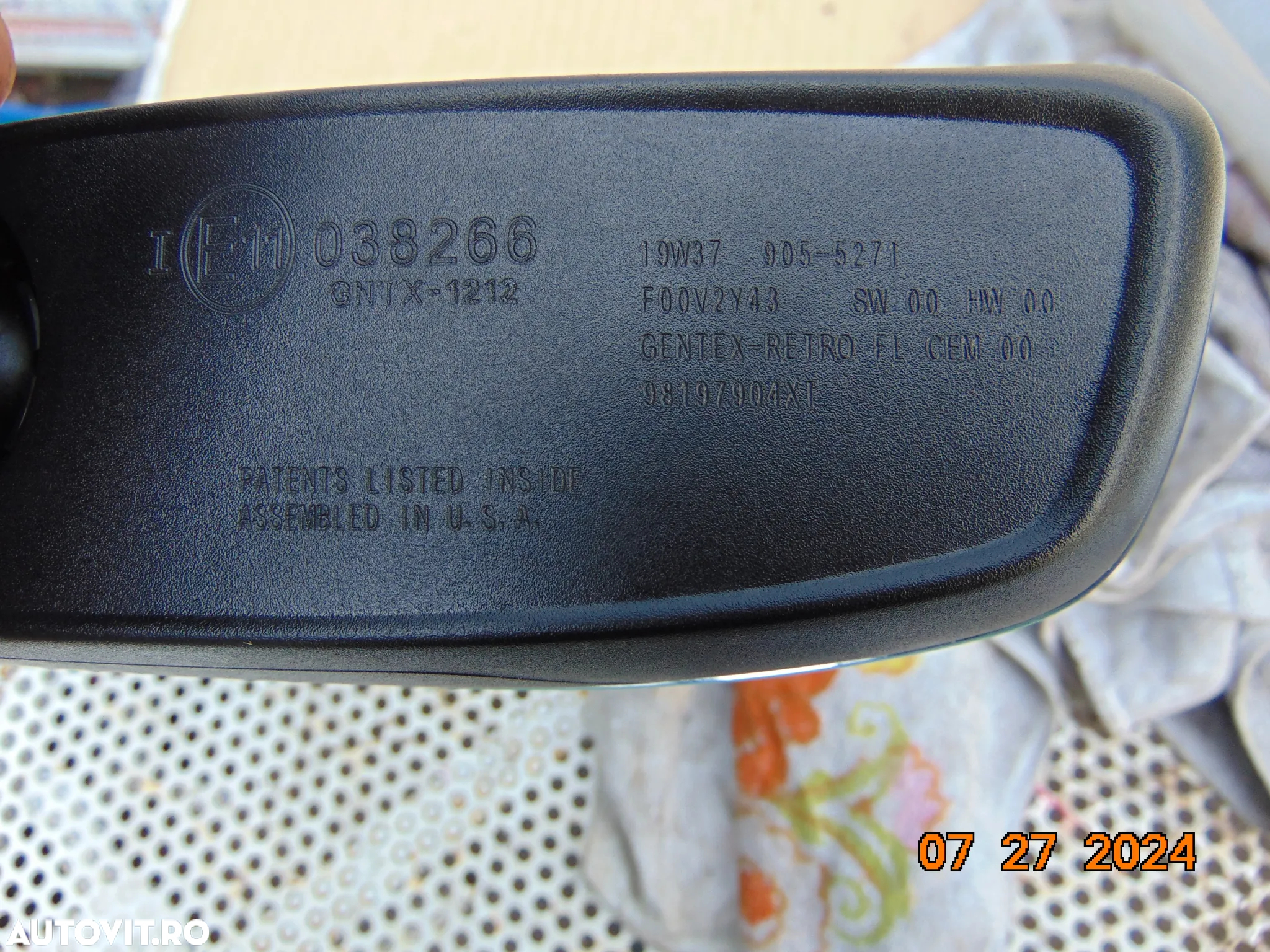 Oglinda interior Peugeot 208 dupa 2019 - 4
