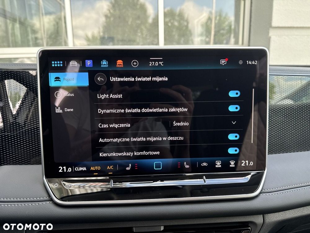 Volkswagen Tiguan - 41