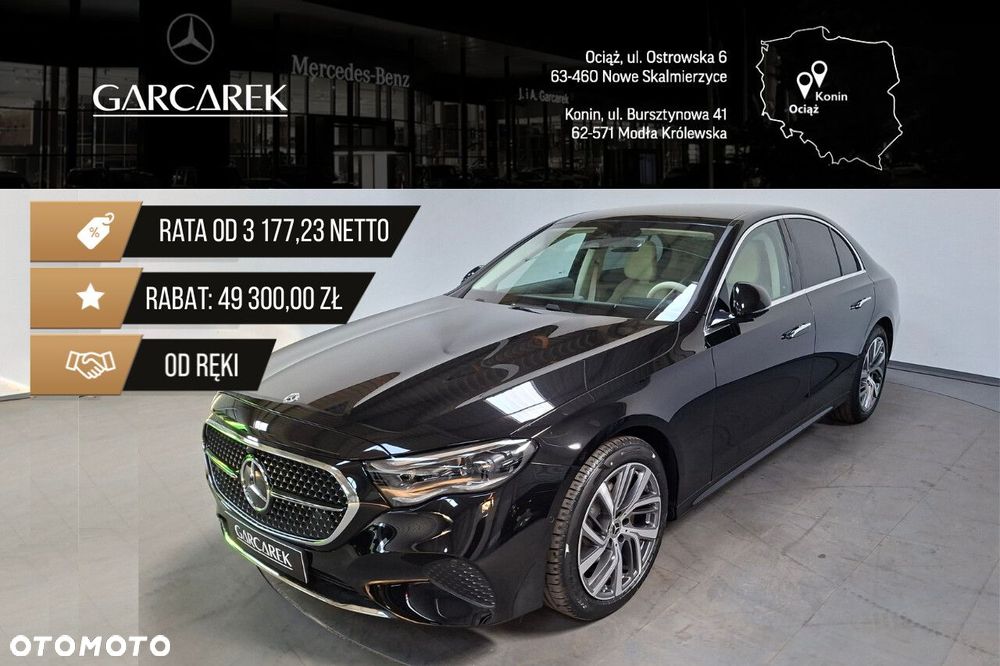 Mercedes-Benz Klasa E - 2