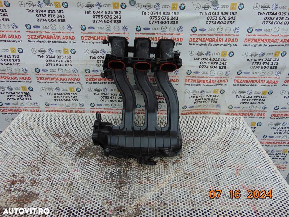 galerie admisie Opel Corsa f 1.2 crossland grandland hm01 hm05 citroen - 8