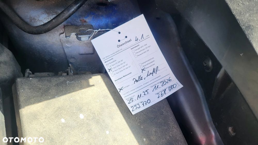 Ford Focus C-Max 1.6 Ti-VCT Trend - 26