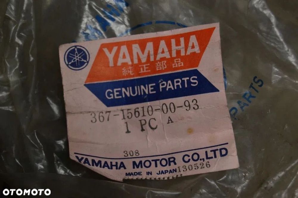 Kickstarter kopniak Yamaha 367-15610-00-93 - 4