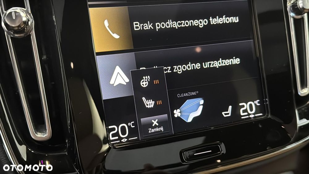 Volvo XC 40 T3 Inscription - 23