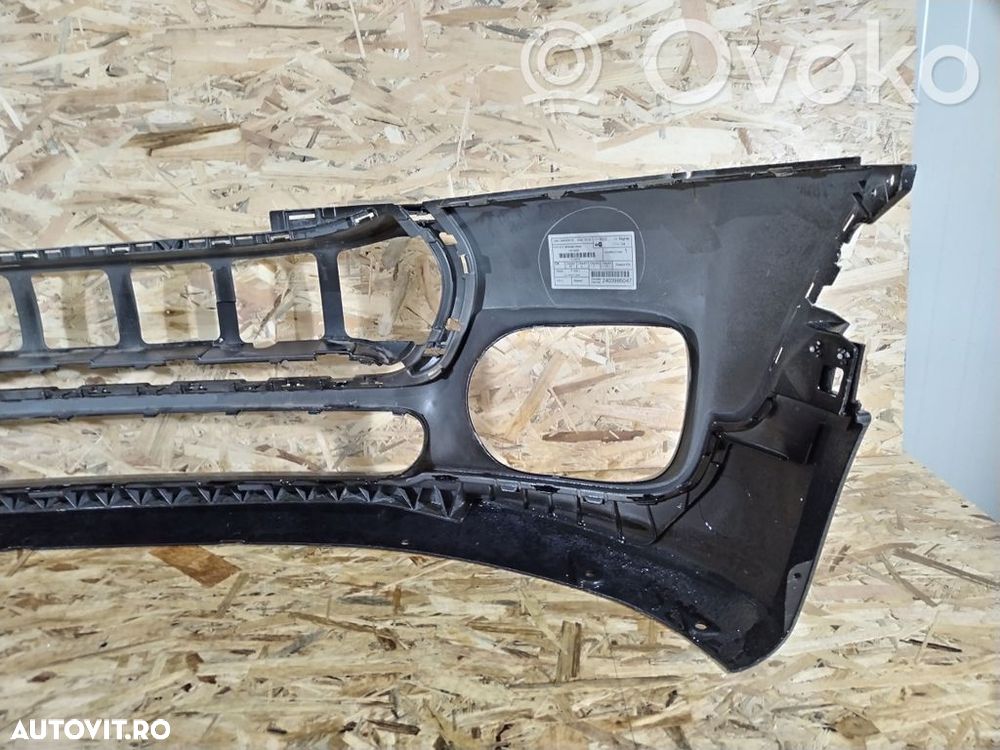 Bara fata Mini Cooper,  F54 Clubman, 2013, 2014, 2015, 2016, 2017, 2018, 2019,  cod OE 7370791 - 5