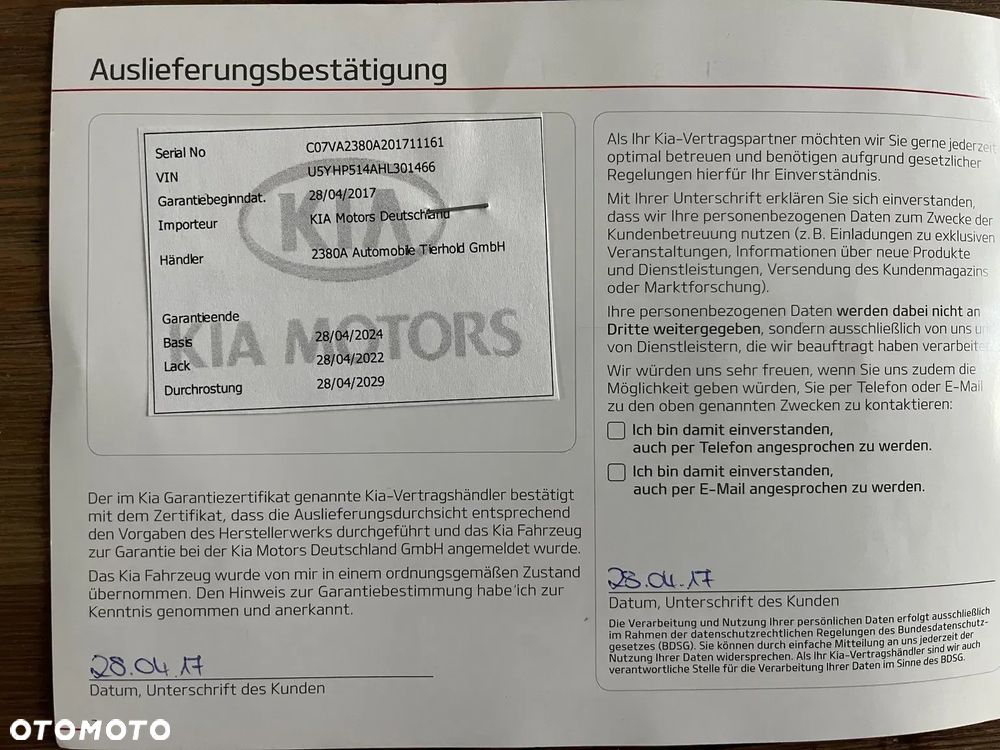 Kia Ceed 1.6 T-GDI GT - 33