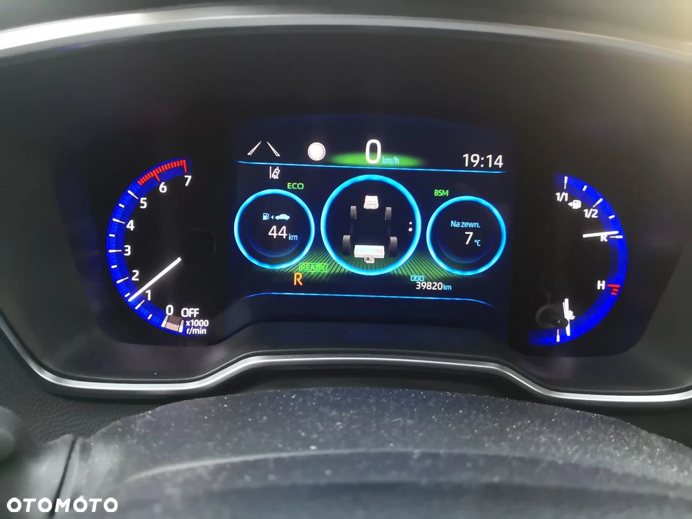 Toyota Corolla 1.8 Hybrid Executive - 21