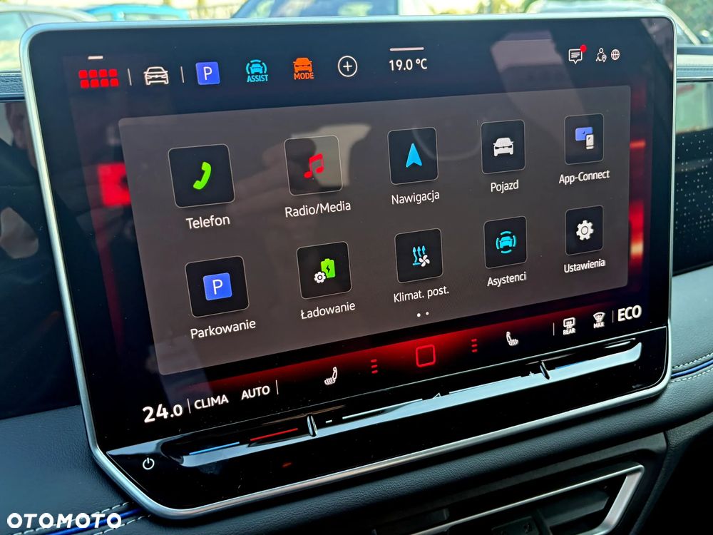 Volkswagen Tiguan 1.5 eHybrid PHEV 200kW R-Line Plus DSG - 25