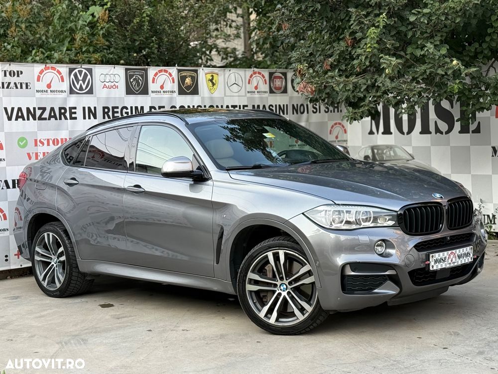 BMW X6 M - 1