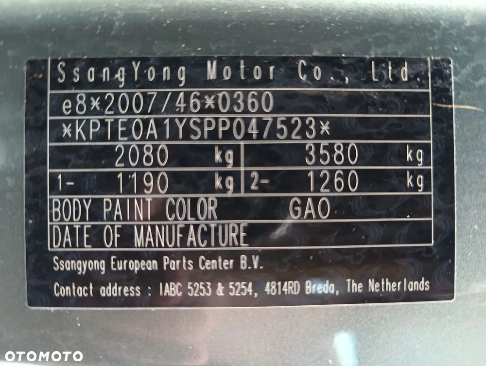 SsangYong/KGM Torres 1.5 T-GDi 2WD Automatik Forest Edition - 38