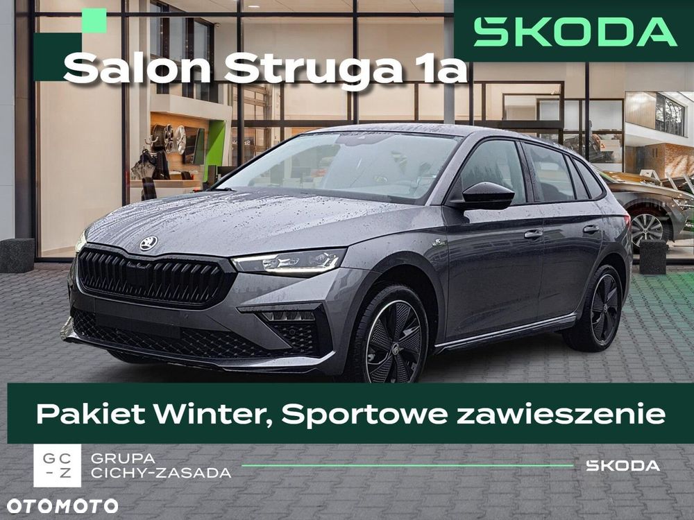 Skoda Scala 1.5 TSI Monte Carlo DSG - 1