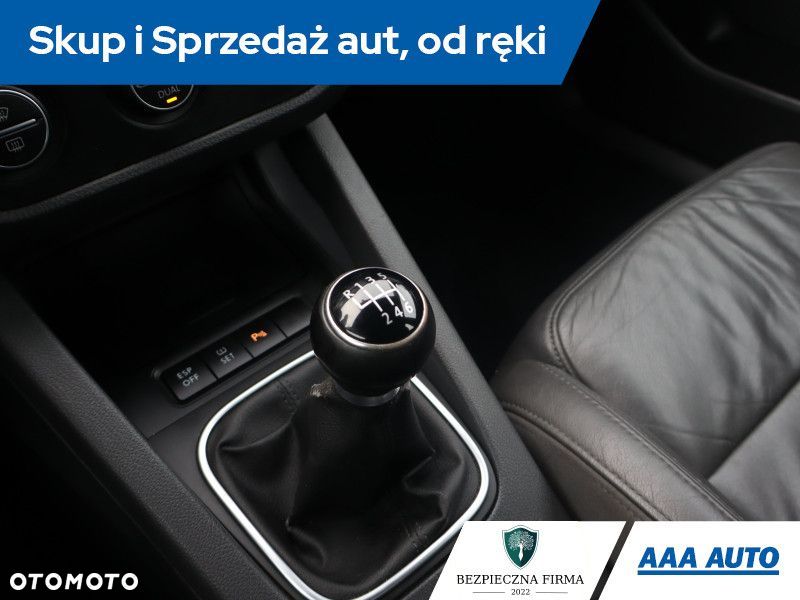 Volkswagen Golf Variant - 15