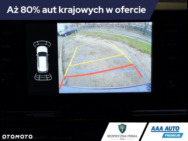 SsangYong/KGM Torres - 22