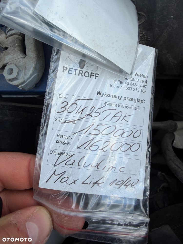 Fiat Tipo 1.4 16V - 9