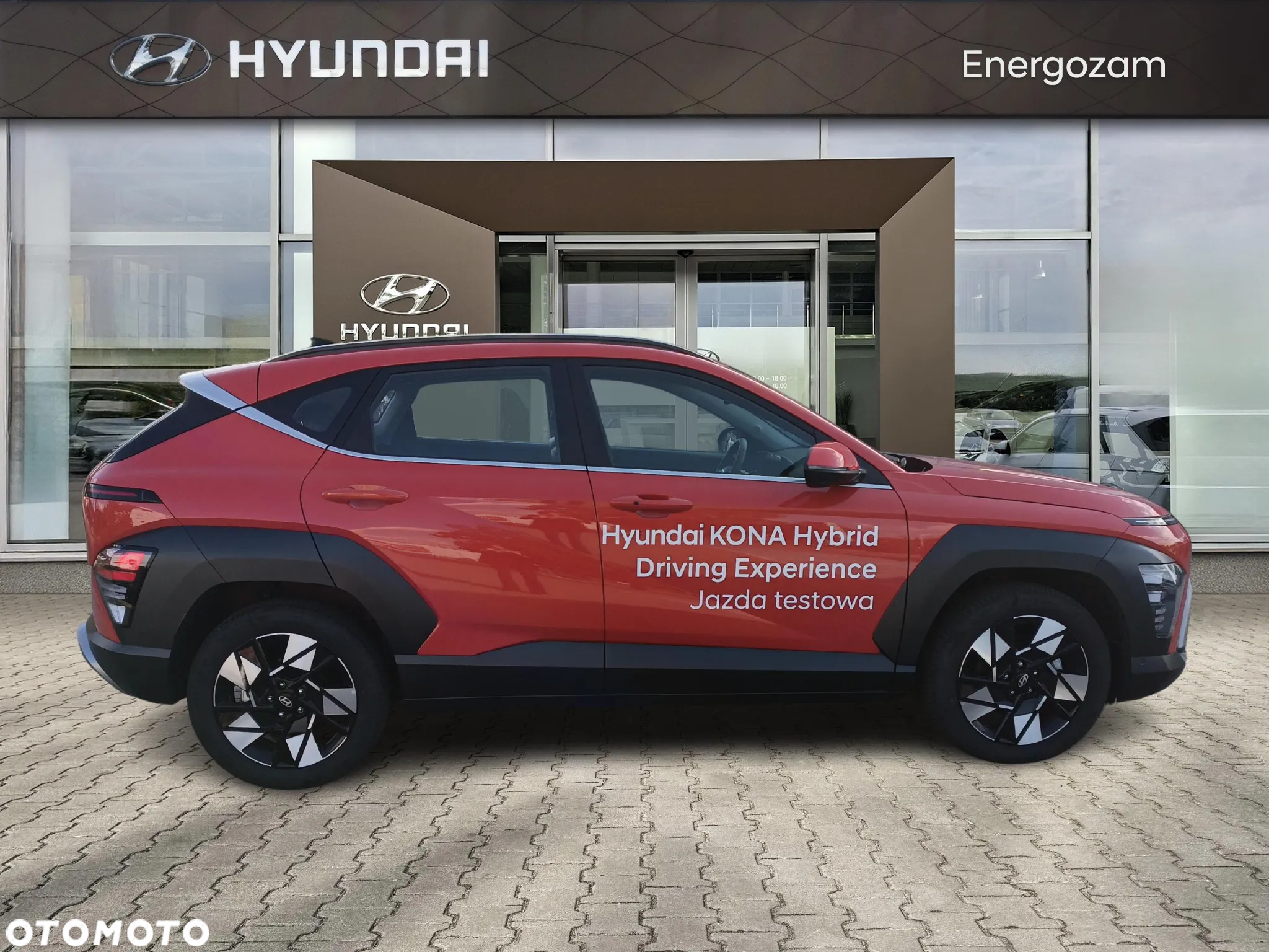 Hyundai Kona 1.6 GDI Hybrid Executive DCT - 6