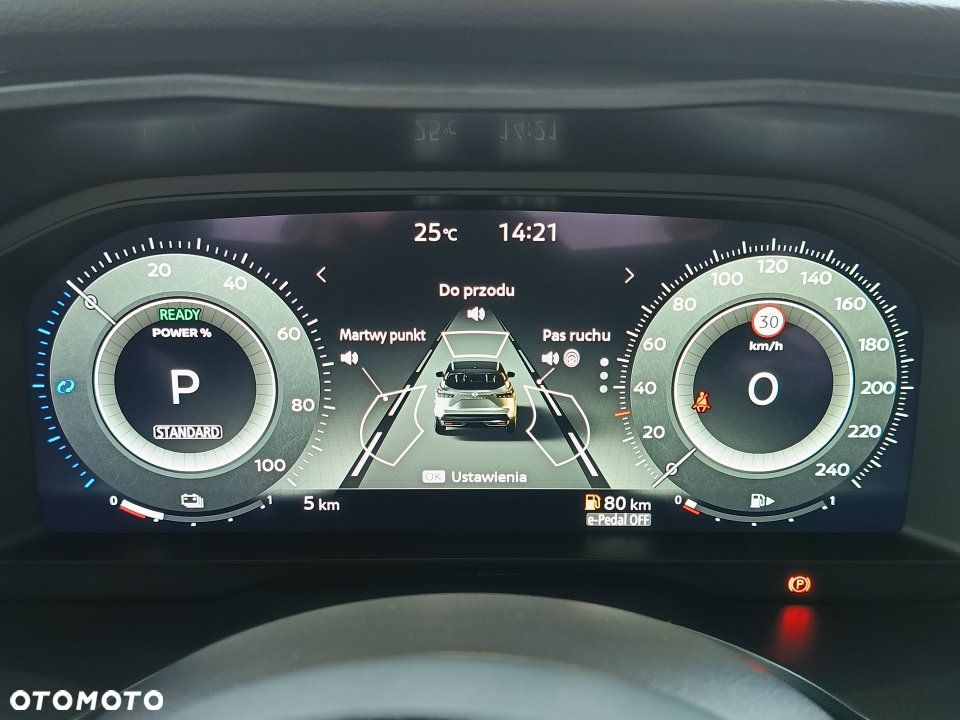 Nissan Qashqai 2025