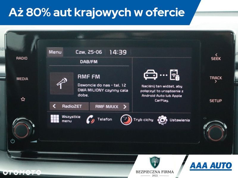 Kia Ceed - 11
