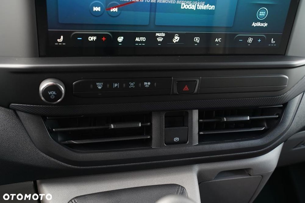 Ford Transit Custom 2.0 EcoBlue 320 L2H1 Trend - 19