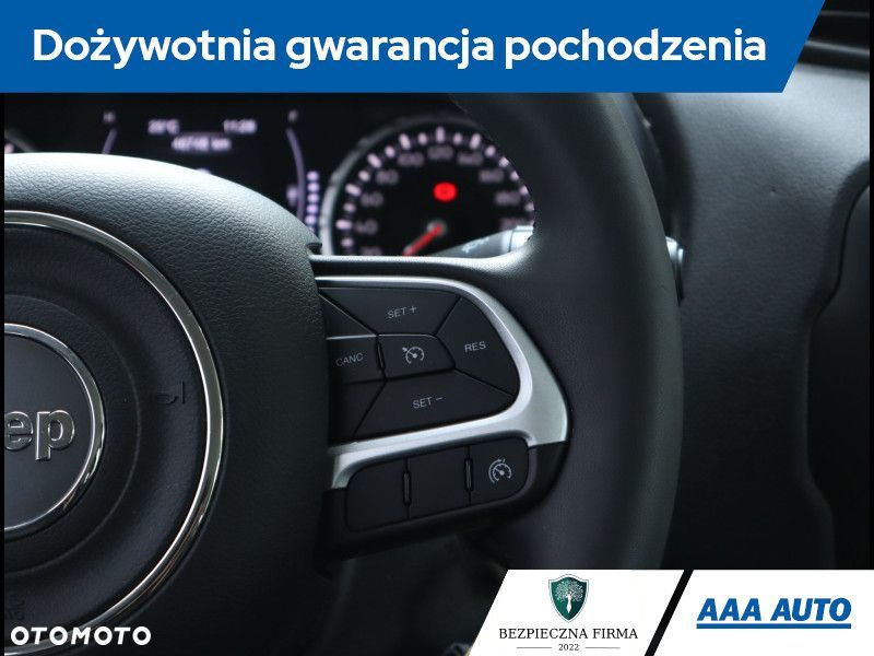 Jeep Renegade - 20